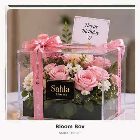 Bloom Box Purwakarta Cilegon